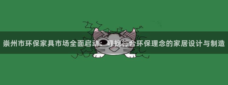 意昂5(KGAME)平台的专用通道
