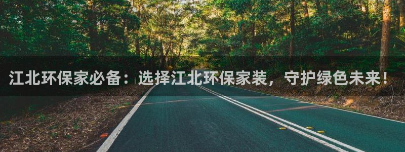 意昂5(KGAME)平台靠谱吗