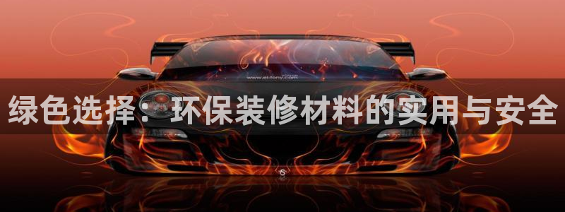 意昂5(KGAME)平台代理怎么赚钱