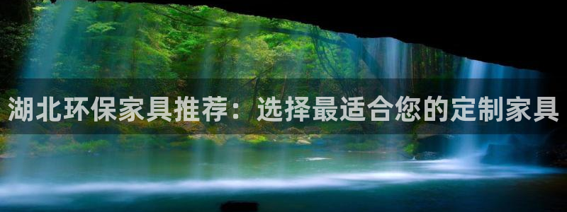 意昂5(KGAME)平台代理