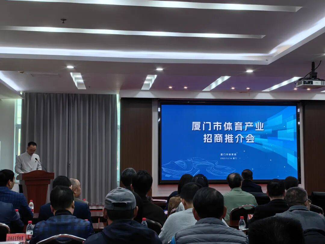 球客岛产业集团环东文旅运营有限公司民宿住宿需求采购公开询价公告