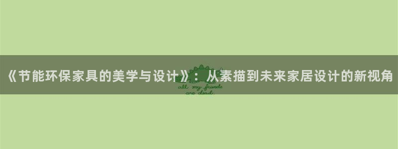 意昂5(KGAME)平台服务中心