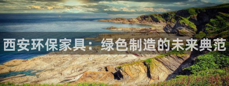 意昂5(KGAME)是什么平台